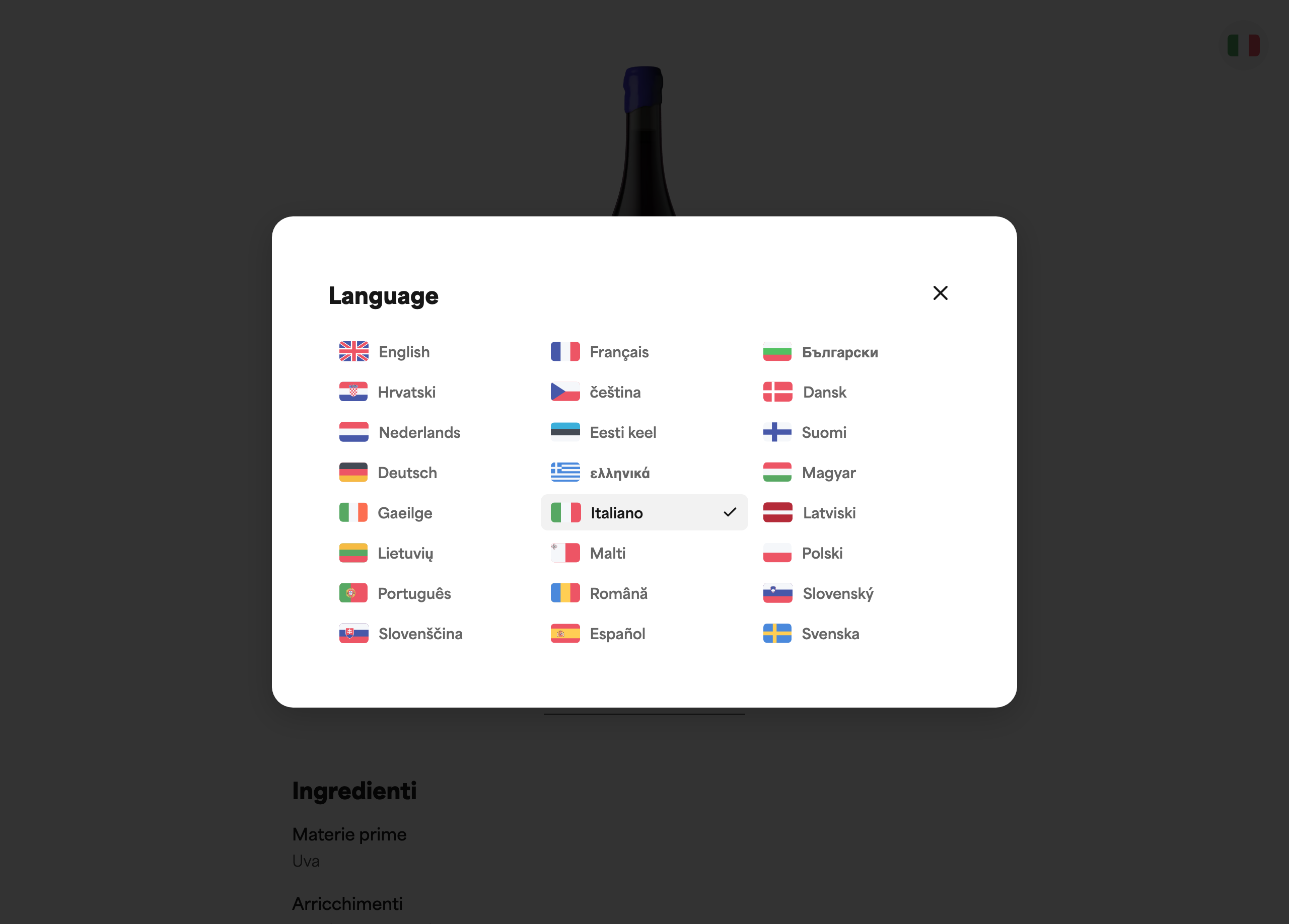 Il selettore di lingua su un'e-etichetta pubblica, aperto, che mostra l'elenco delle lingue