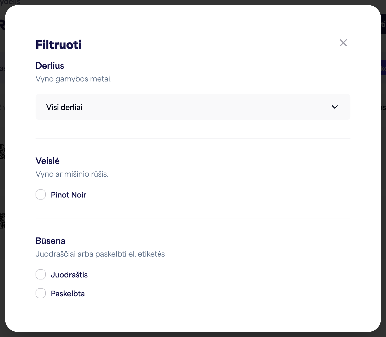The Filter panel with vintage, variety and status options