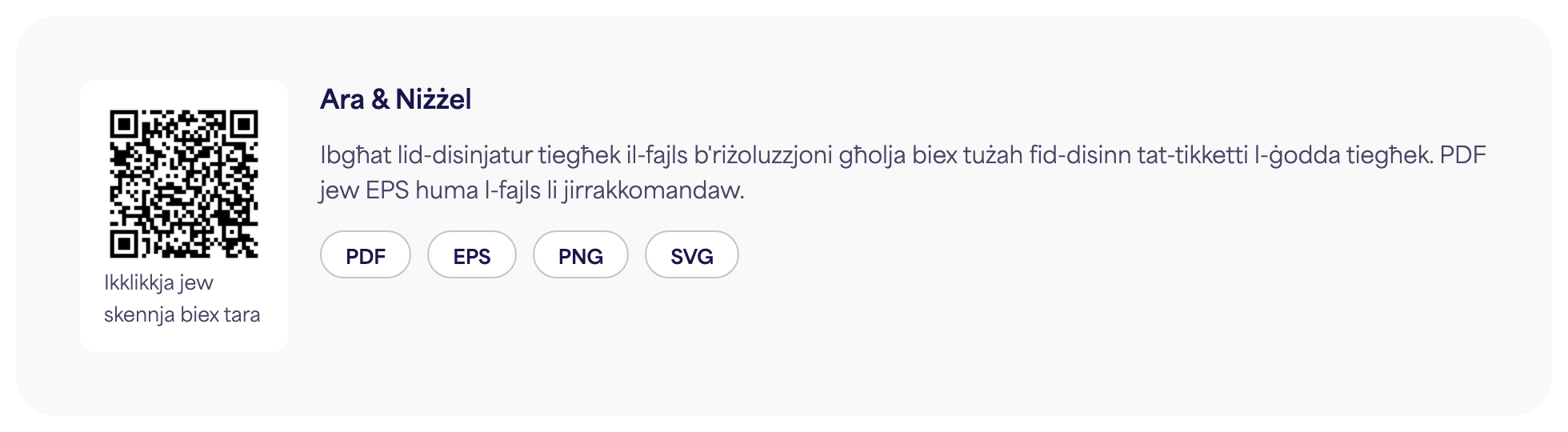 Is-sezzjoni tal-Kodiċi QR fuq paġna tal-e-tikketta bil-buttuni tat-tniżżil PDF, EPS, PNG, u SVG